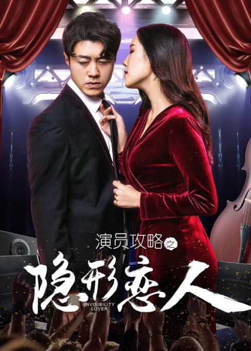 午夜在线播放免费人成无
